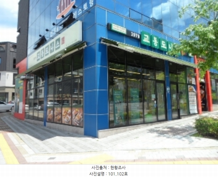 경매 이미지