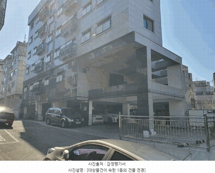 경매 이미지