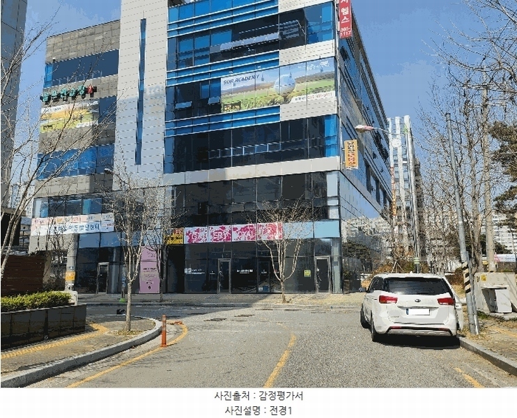 경매 이미지