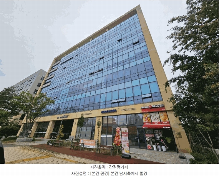 경매 이미지