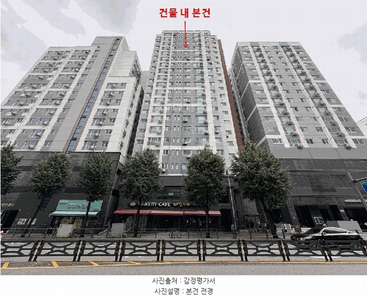경매 이미지