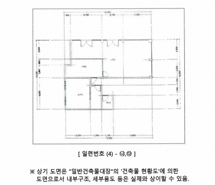 경매 이미지