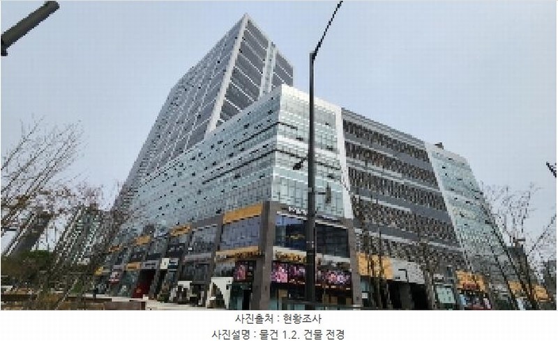 경매 이미지