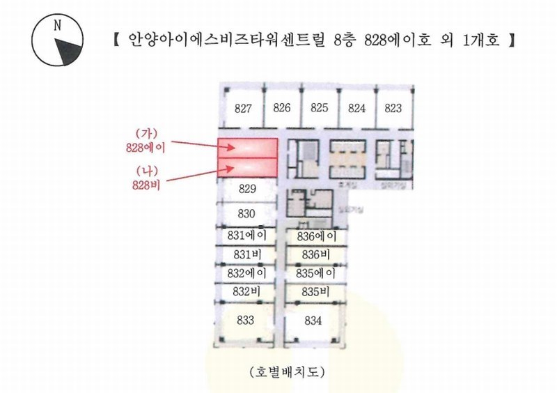 경매 이미지