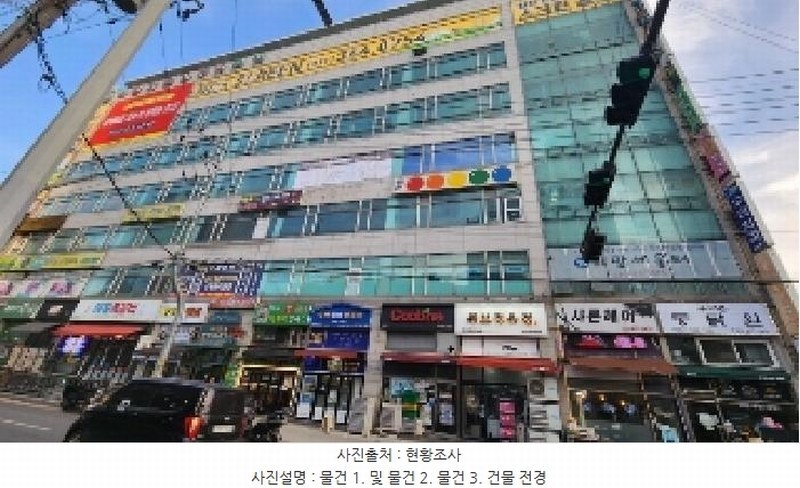 경매 이미지