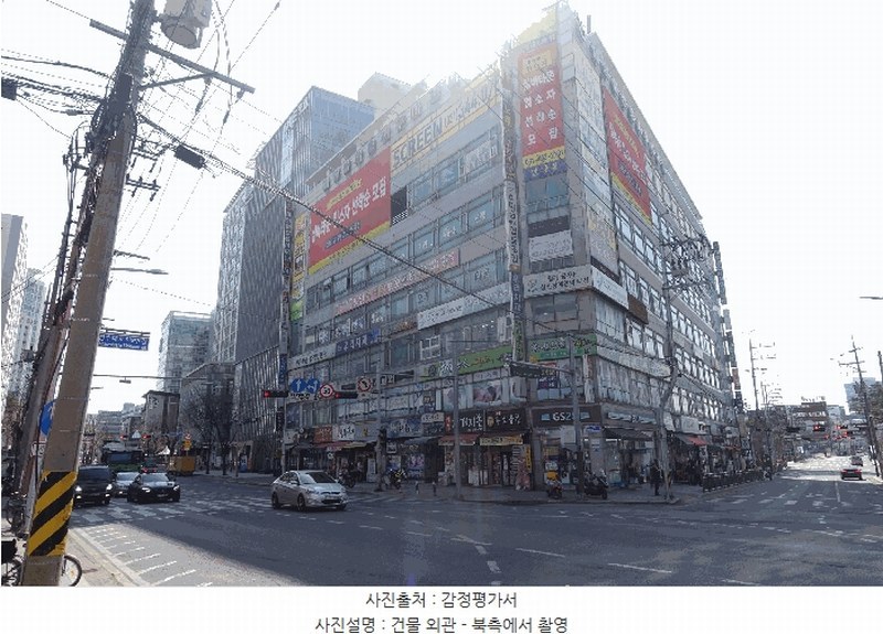 경매 이미지