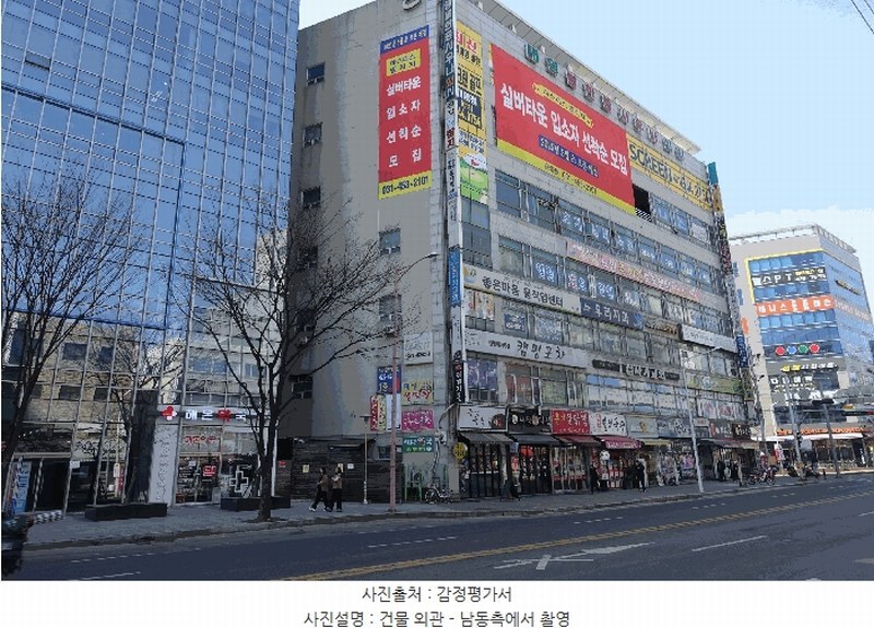 경매 이미지