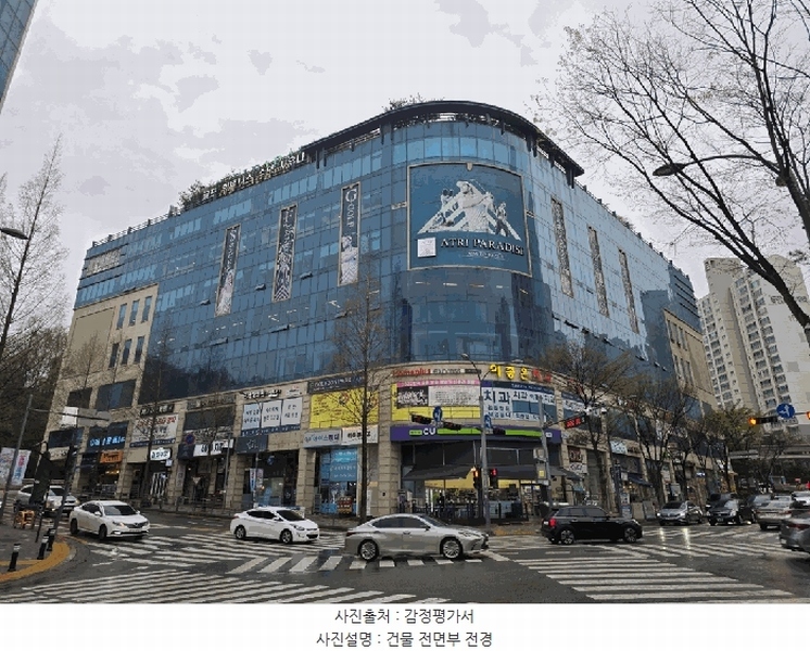 경매 이미지