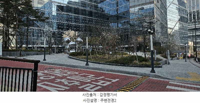 2025타경71521 경기도 구리시 갈매순환로166번길 46, 구리갈매금강펜테리움아이엑스타워 지식산업센터동 8층 08-073호 아파트형공장 경매 이미지