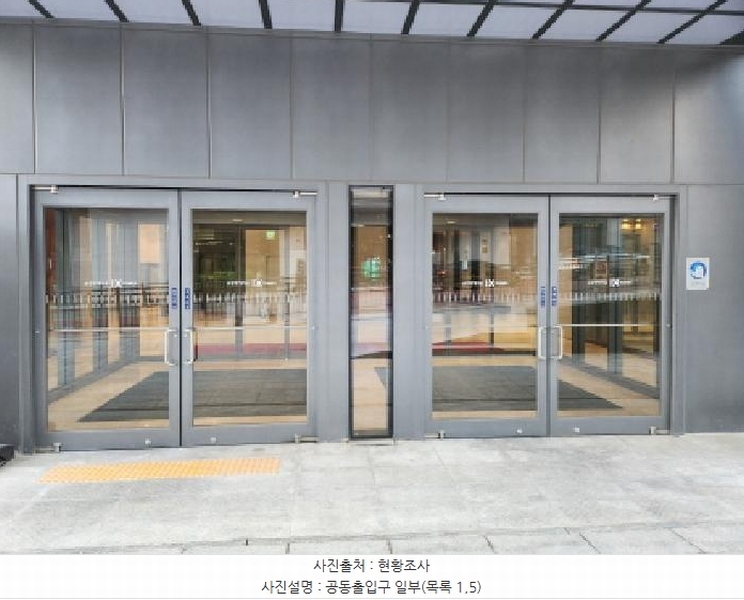 2025타경71521 경기도 구리시 갈매순환로166번길 46, 구리갈매금강펜테리움아이엑스타워 지식산업센터동 8층 08-073호 아파트형공장 경매 이미지