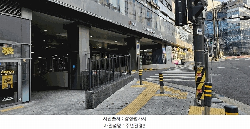 2025타경71521 경기도 구리시 갈매순환로166번길 46, 구리갈매금강펜테리움아이엑스타워 기숙사동 9층 에스-0902호 아파트형공장 경매 이미지