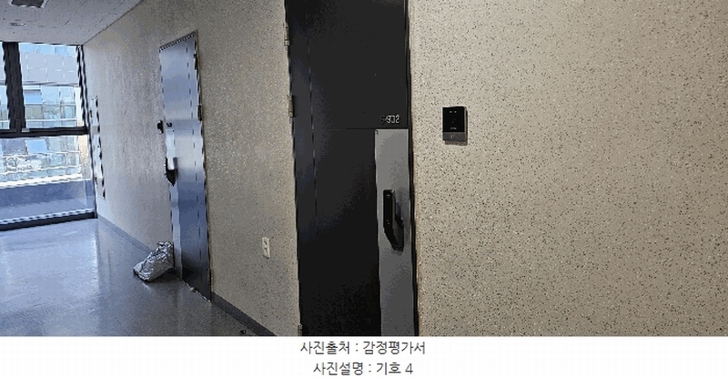 2025타경71521 경기도 구리시 갈매순환로166번길 46, 구리갈매금강펜테리움아이엑스타워 기숙사동 9층 에스-0902호 아파트형공장 경매 이미지