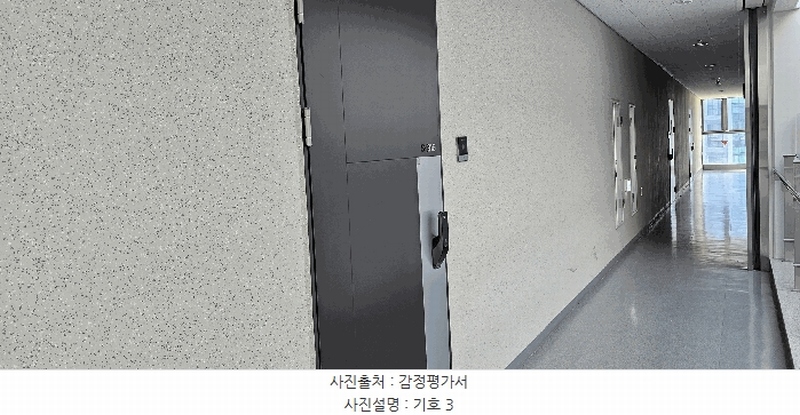 2025타경71521 경기도 구리시 갈매순환로166번길 46, 구리갈매금강펜테리움아이엑스타워 기숙사동 9층 에스-0919호 아파트형공장 경매 이미지