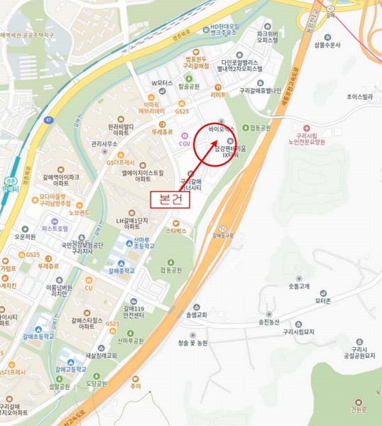 2025타경71521 경기도 구리시 갈매순환로166번길 46, 구리갈매금강펜테리움아이엑스타워 기숙사동 10층 에스-01012호 아파트형공장 경매 이미지