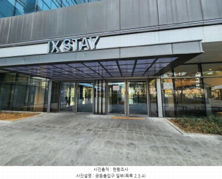 2025타경71521 경기도 구리시 갈매순환로166번길 46, 구리갈매금강펜테리움아이엑스타워 기숙사동 10층 에스-01012호 아파트형공장 경매 이미지