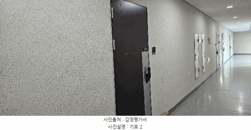 2025타경71521 경기도 구리시 갈매순환로166번길 46, 구리갈매금강펜테리움아이엑스타워 기숙사동 10층 에스-01012호 아파트형공장 경매 이미지