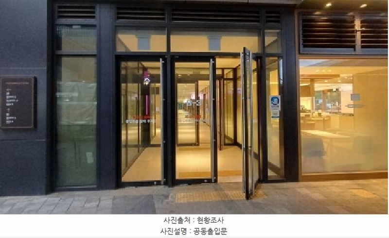 2025타경72363 경기도 남양주시 다산동 6250 아파트형공장 경매 이미지