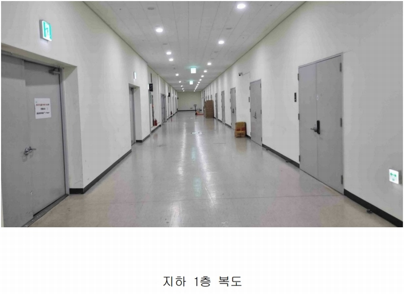 2025타경72363 경기도 남양주시 다산동 6250 아파트형공장 경매 이미지