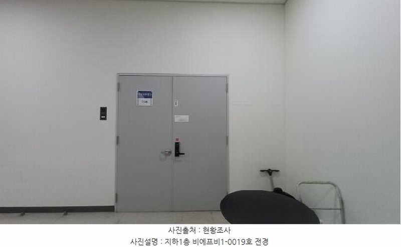 2025타경72363 경기도 남양주시 다산동 6250 아파트형공장 경매 이미지