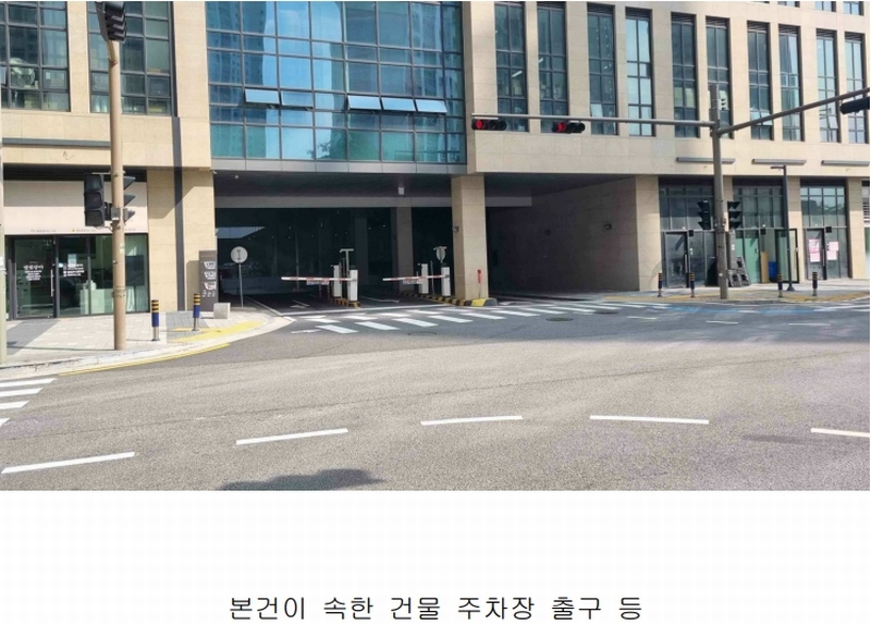 2025타경72363 경기도 남양주시 다산동 6250 아파트형공장 경매 이미지