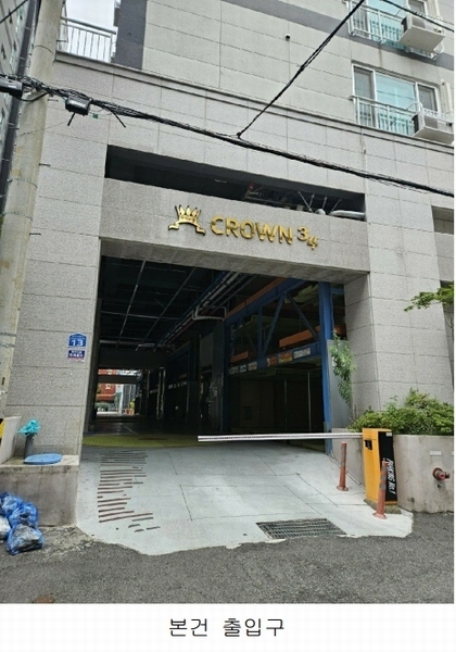 2025타경100518 부산광역시 사하구 하단동 604-34 다세대(빌라)[공급14평형] 경매 이미지