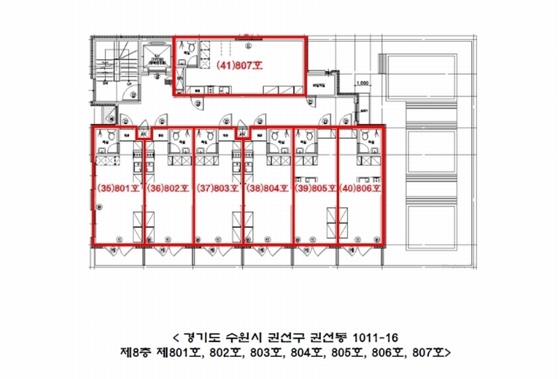 2024타경97910 경기도 수원시 권선구 권선로669번길 30, 제이프라디움 8층 805호 오피스텔 경매 이미지