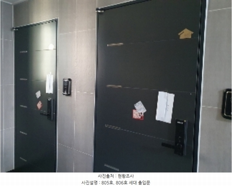 2024타경97910 경기도 수원시 권선구 권선로669번길 30, 제이프라디움 8층 805호 오피스텔 경매 이미지