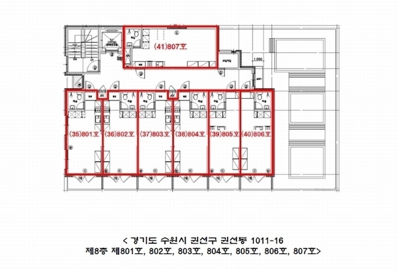 2024타경97910 경기도 수원시 권선구 권선로669번길 30, 제이프라디움 8층 801호 오피스텔 경매 이미지
