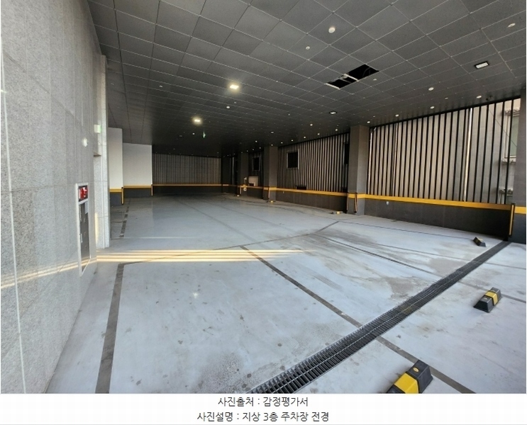 2024타경97910 경기도 수원시 권선구 권선로669번길 30, 제이프라디움 7층 706호 오피스텔 경매 이미지