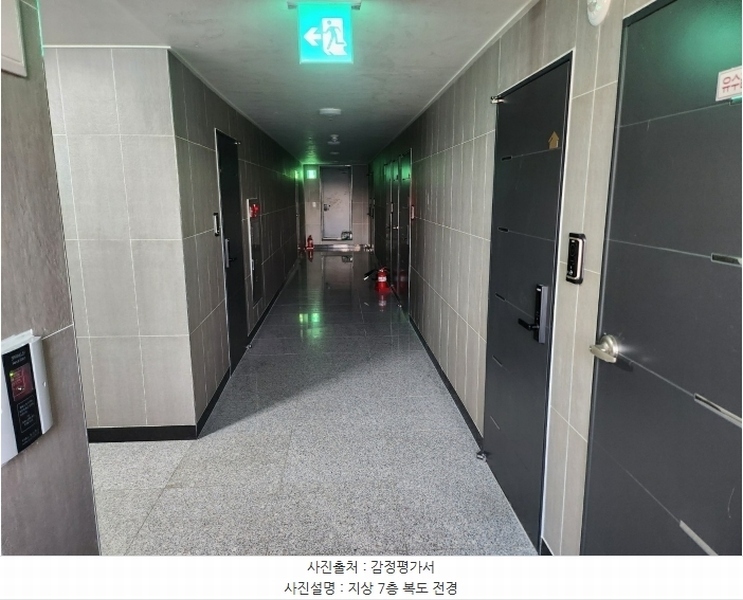2024타경97910 경기도 수원시 권선구 권선로669번길 30, 제이프라디움 7층 706호 오피스텔 경매 이미지