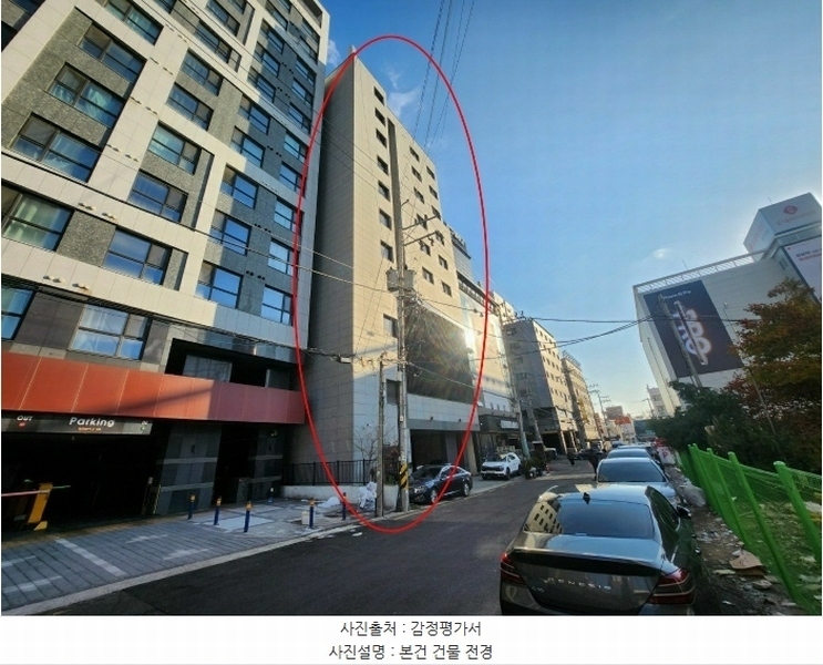 2024타경97910 경기도 수원시 권선구 권선로669번길 30, 제이프라디움 7층 704호 오피스텔 경매 이미지