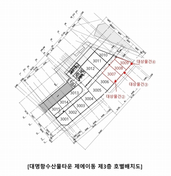 2025타경32628 경기도 김포시 대명항1로 104, 대명항수산물타운 에이동 3층 3009호 근린상가 경매 이미지