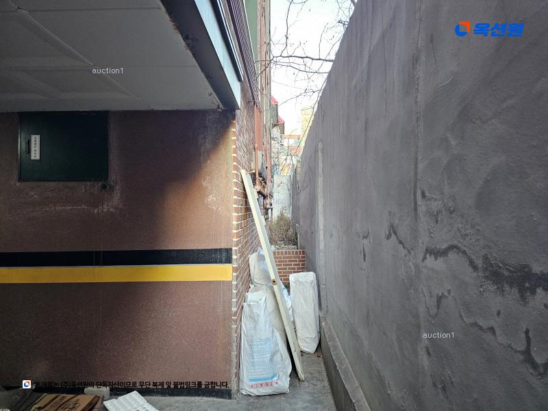경매 이미지
