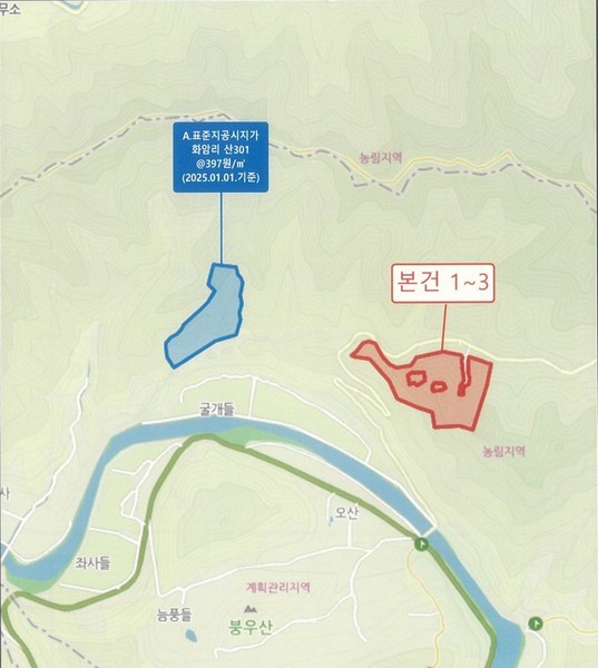2025타경30470 강원특별자치도 정선군 화암면 화암리 605 임야 경매 이미지