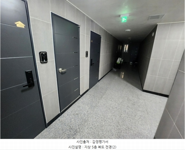 2024타경97910 경기도 수원시 권선구 권선로669번길 30, 제이프라디움 5층 503호 다세대(빌라) 경매 이미지