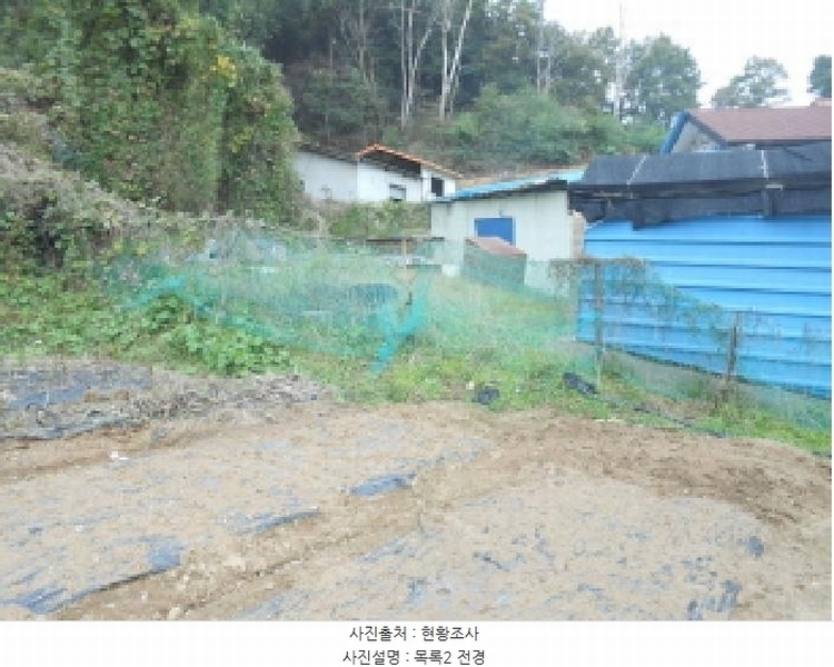2025타경3928 세종특별자치시 연서면 용암리 73-10 농지 경매 이미지