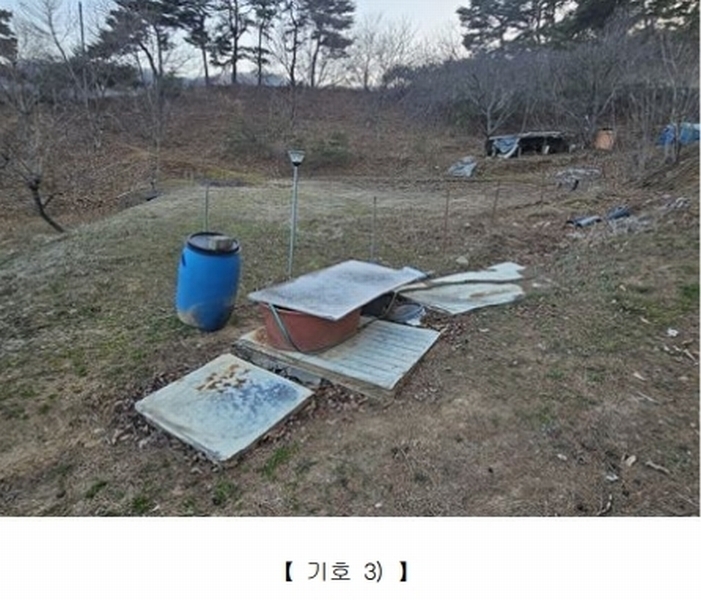 2024타경101957 경상북도 칠곡군 가산면 다부리 502 농지 경매 이미지