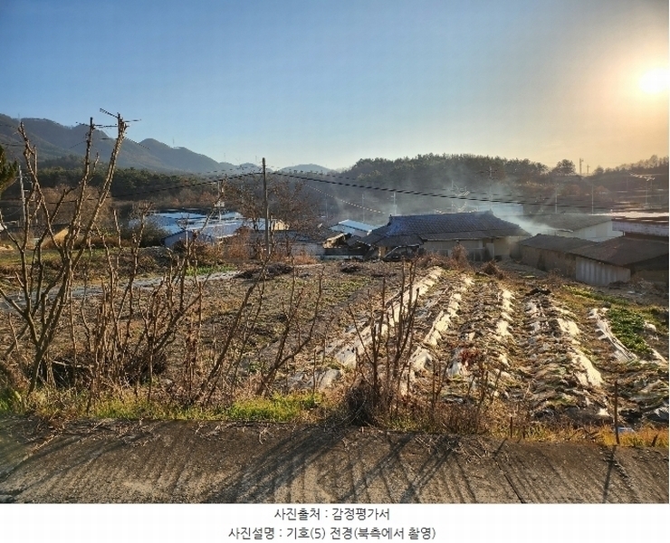 2024타경124011 경상북도 영천시 금호읍 구암리 1120-1 농지 경매 이미지