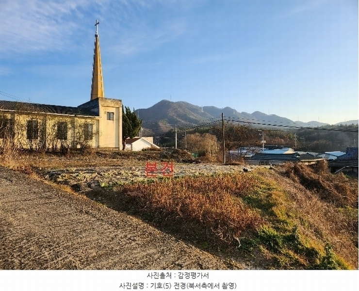 2024타경124011 경상북도 영천시 금호읍 구암리 1120-1 농지 경매 이미지