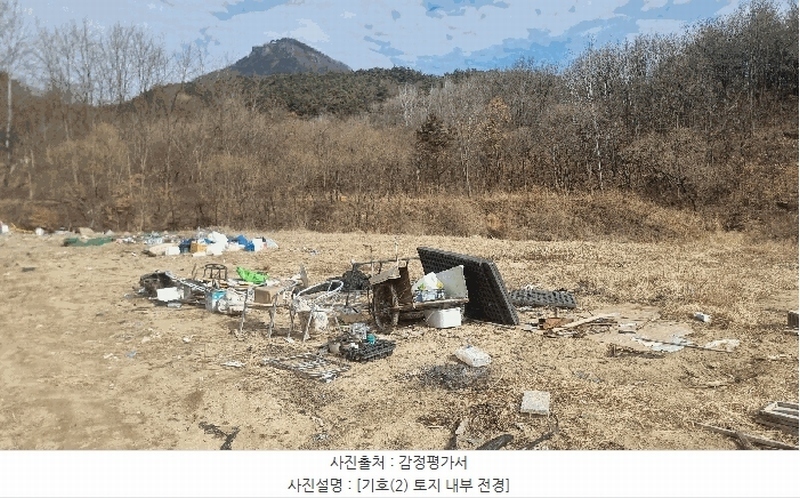 2025타경10817 경상북도 구미시 신동 568-1 유지 경매 이미지