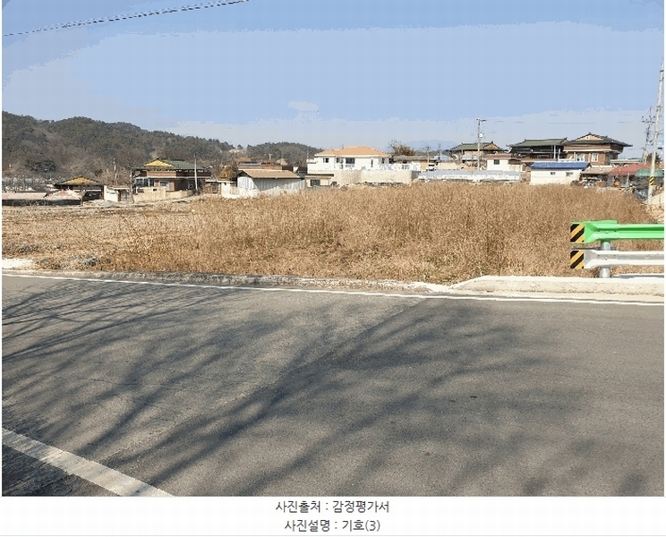 2025타경10844 경상북도 김천시 감천면 용호리 403-1 농지 경매 이미지