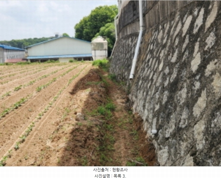 2024타경80206 경기도 양주시 은현면 운암리 440-10 목장용지 경매 이미지