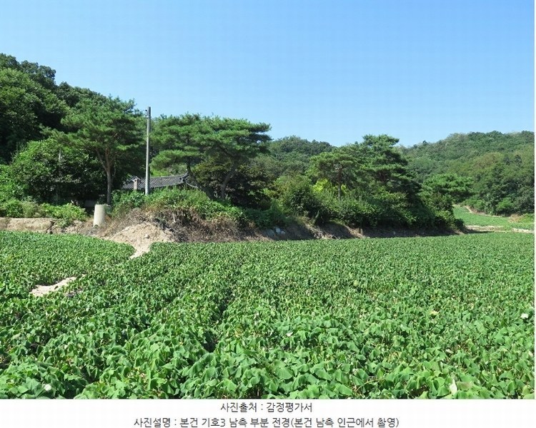 2021타경2931 경기도 여주시 대신면 상구리 22 농지 경매 이미지