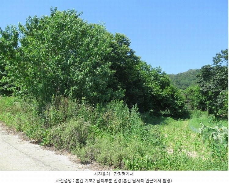 2021타경2931 경기도 여주시 대신면 상구리 22 농지 경매 이미지