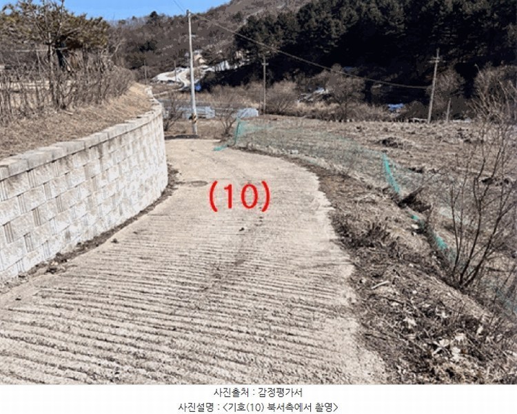 2024타경226 경기도 양평군 단월면 명성리 산166-7 임야 경매 이미지