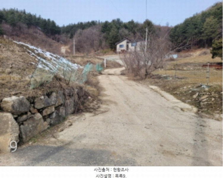 2024타경226 경기도 양평군 단월면 명성리 산166-7 임야 경매 이미지