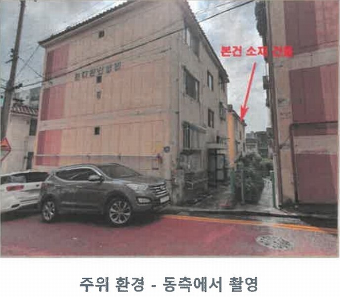 2025타경1140 인천광역시 남동구 만수동 855-17 다세대(빌라) 경매 이미지