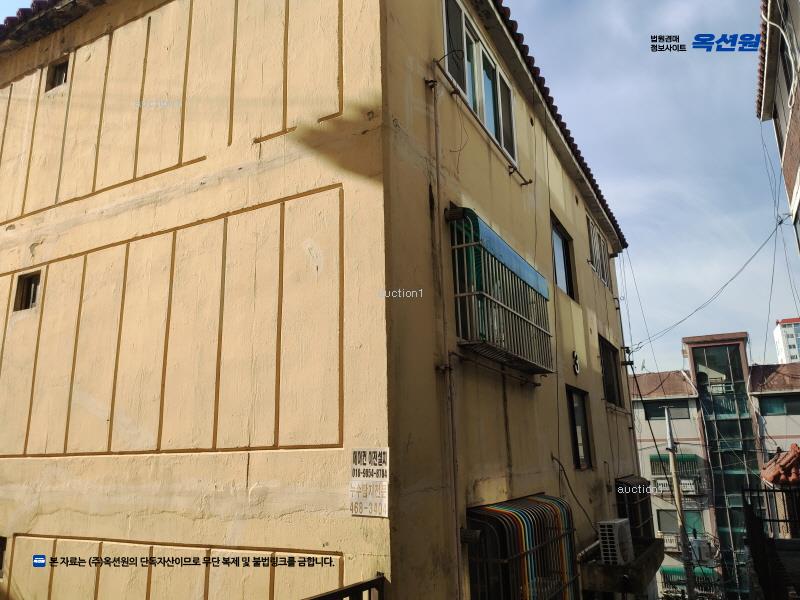 경매 이미지