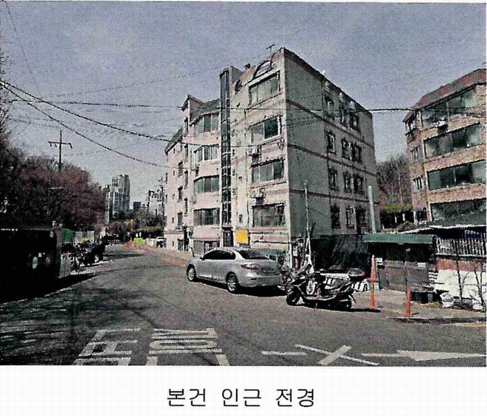 2025타경508235 인천광역시 부평구 부평동 768-265 다세대(빌라)[공급12평형] 경매 이미지