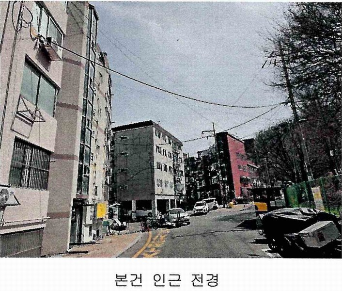 2025타경508235 인천광역시 부평구 부평동 768-265 다세대(빌라)[공급12평형] 경매 이미지